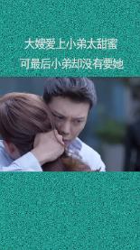 清华大学班组长
